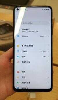 Redmi K30S至尊纪念版的屏幕有多好？有些吓人