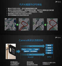 麒麟950抢眼：华为mate 8详细评测