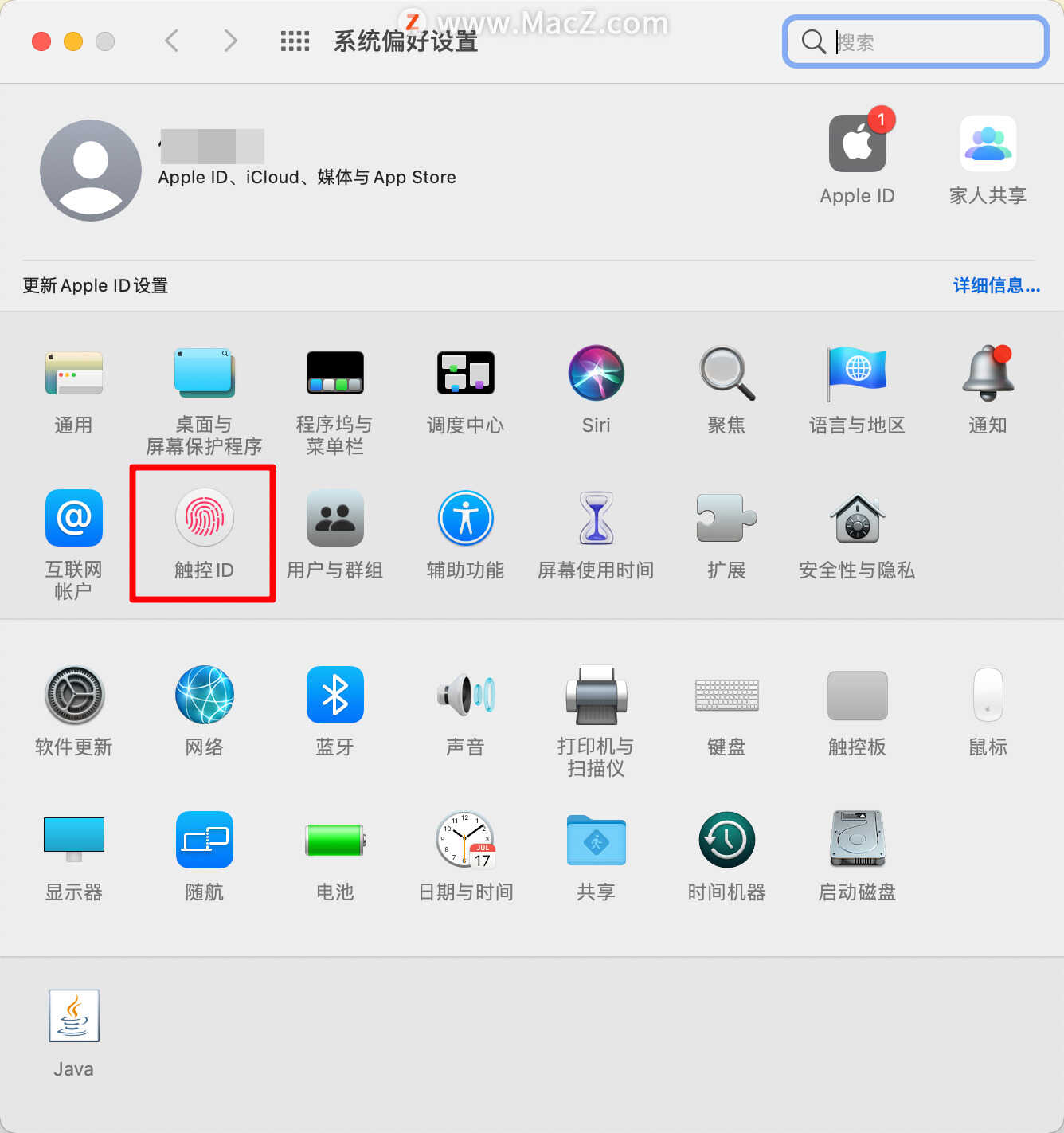 如何设置Touch ID？