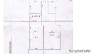 荣耀pro路由器开启家庭宽带千兆时代