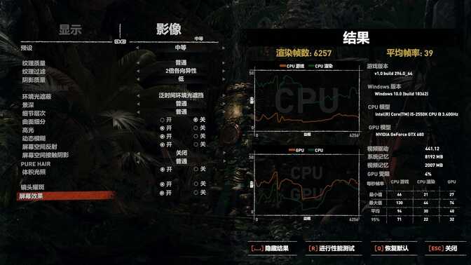 2012年的i5-2550K超频5G战i3-9100F？1000元怀旧主机就此诞生