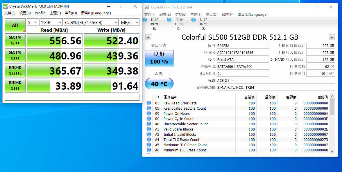 2012年的i5-2550K超频5G战i3-9100F？1000元怀旧主机就此诞生