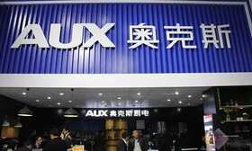 奥克斯又“搞事情”，用35元智能垃圾桶“硬怼”小米，干得很漂亮