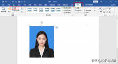 证件照背景颜色怎么改变（这三个方法很简单）