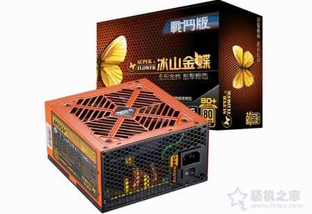 电源有哪些推荐？额定功率400W-450W的电脑电源推荐