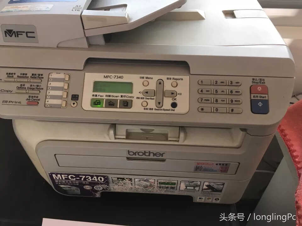 兄弟打印机7340加粉清零步骤