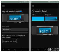 智能手环还是智能手表？Microsoft 微软 MSFT band2 深度体验