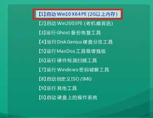 电脑系统重装的方法很容易，自己学会了，可以省下不仅20元钱