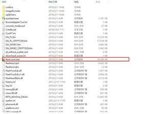 红米note3 双网通解锁刷机