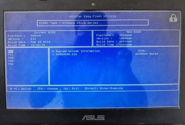华硕笔记本电脑x450vc刷Bios教程
