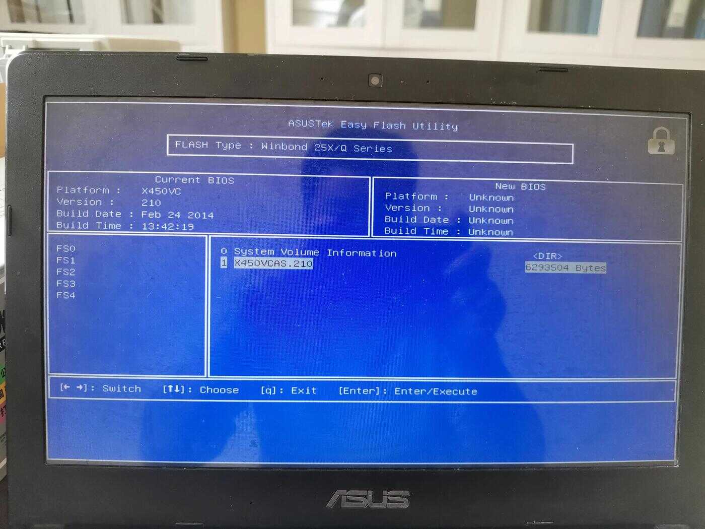 华硕笔记本电脑x450vc刷Bios教程