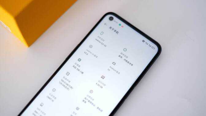 realme真我Q3i上手评测：999花的到底划不划算？一文了解