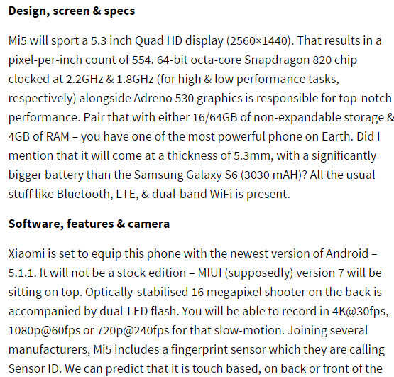 重磅消息！小米5配置参数全曝光！