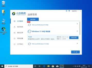 Win11系统键盘无法正常工作，win11系统无法使用键盘