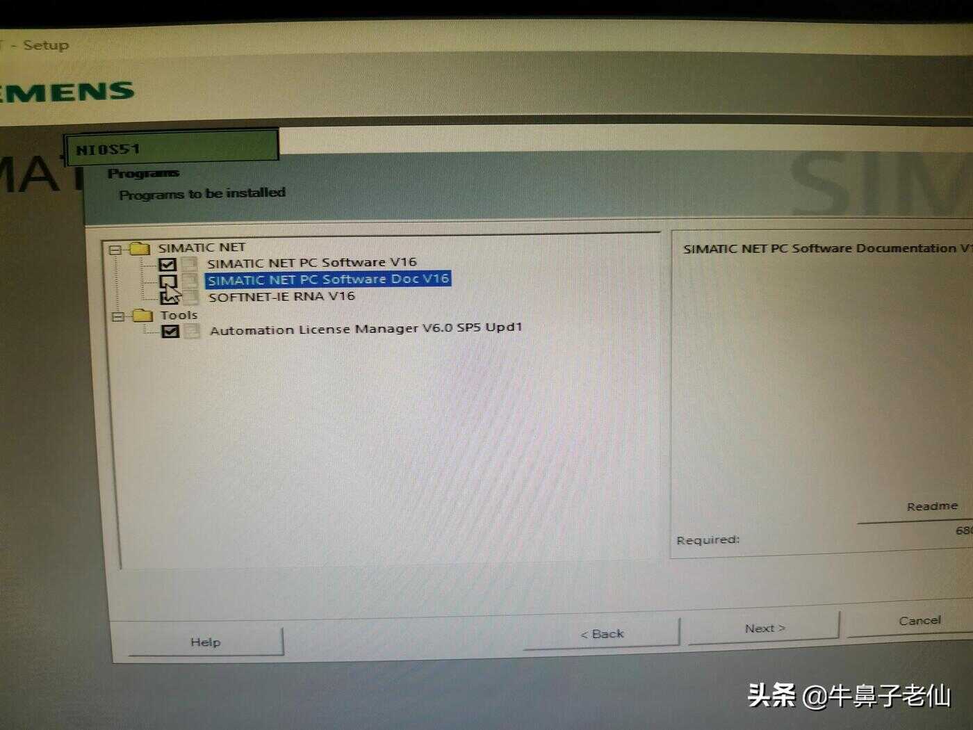 惠普服务器安装windows server2019步骤