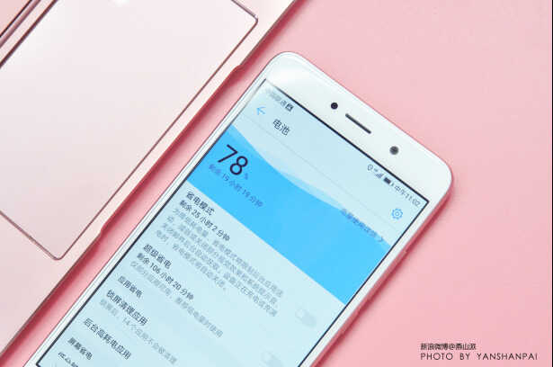 深度体验90天后再评华为畅享7 Plus，持久流畅注重品质