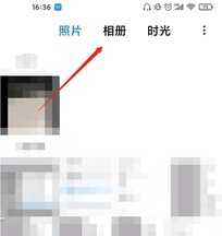 小米手机误删照片在哪找回 小米手机误删照片找回教程