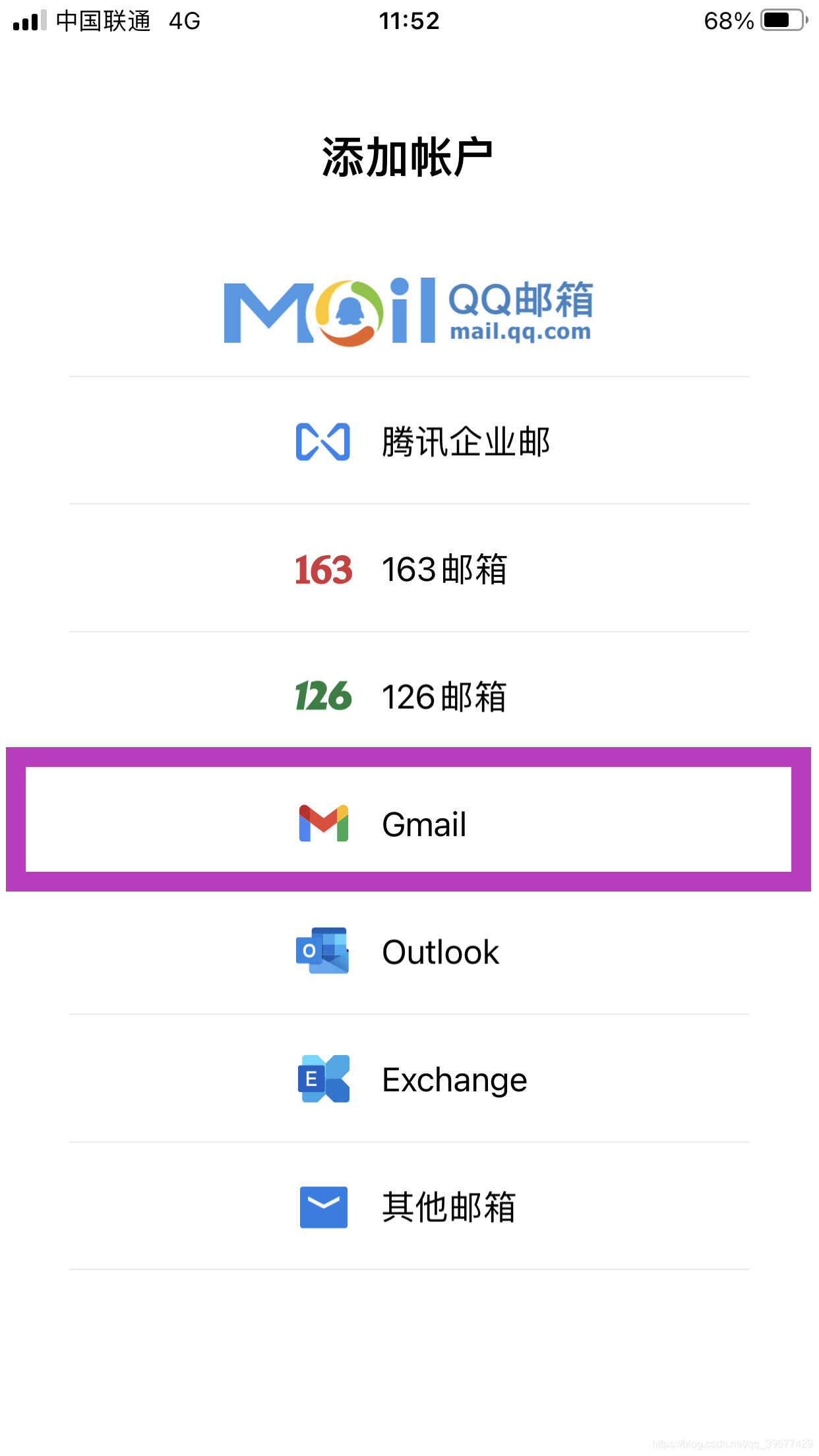 国内最简单有效的谷歌帐号注册方法