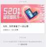 曾经全球第一的诺基亚，连名字都丢了