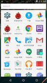 可惜就是不接地气 谷歌Nexus 5X体验评测