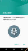 可惜就是不接地气 谷歌Nexus 5X体验评测
