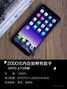 OPPO A73评测：2000元内自拍鲜有敌手