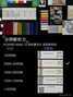 Mate 10保时捷版评测：三大关键优势可战iPhone X