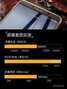Mate 10保时捷版评测：三大关键优势可战iPhone X