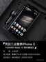 Mate 10保时捷版评测：三大关键优势可战iPhone X