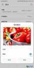 Mate 10保时捷版评测：三大关键优势可战iPhone X