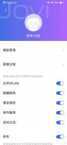 vivo S1 Pro评测：高颜值自拍机，美女编辑有话说！