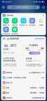 vivo S1 Pro评测：高颜值自拍机，美女编辑有话说！