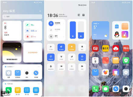 魅族 Flyme 9 上手：“三零”，让体验回归纯粹