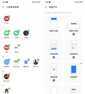 魅族 Flyme 9 上手：“三零”，让体验回归纯粹