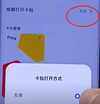Vivo手机3种隐藏功能，多数人都不知道，但用过的都说好