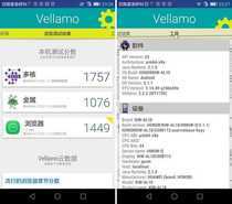 荣耀畅玩5X评测：千元机刮起金属风
