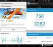 麒麟650/EMUI 4.1首发 荣耀畅玩5C评测