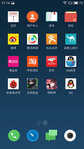 魅族PRO 6 Plus评测：后知后觉真旗舰