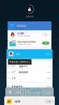 魅族PRO 6 Plus评测：后知后觉真旗舰