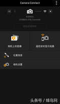 最高性价比入门全画幅 佳能EOS 6DMark II 深度评测