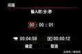 最高性价比入门全画幅 佳能EOS 6DMark II 深度评测