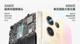 OPPO三款手机发布：售价2499元起