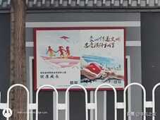 配置全面提升 体验更加均衡 摩托罗拉edge s pro评测