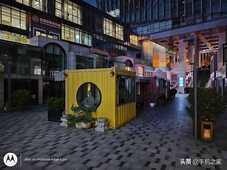 配置全面提升 体验更加均衡 摩托罗拉edge s pro评测