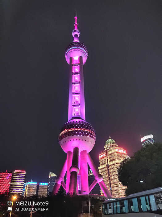 魅族Note9 评测：都是骁龙675，游戏性能真能跳脱千元体验吗？