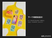realme V15配置怎么样，有哪些亮点和不足？