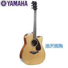 正/仿品 雅马哈 Yamaha吉他怎么辨别真假 细说国内档次Yamaha吉他