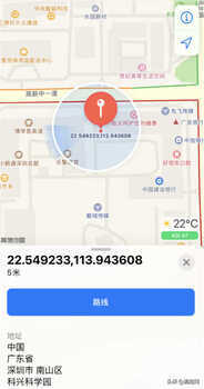 iPhone如何查看照片拍摄地 教你两种查看方法