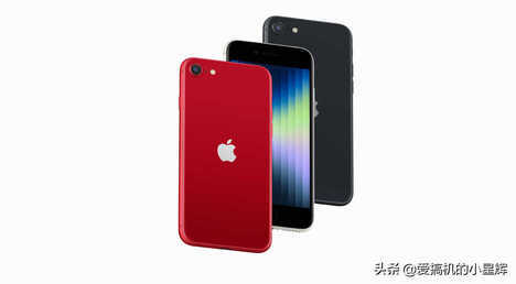 不吹不黑！iPhone SE3到底值不值得买？它有什么优缺点？