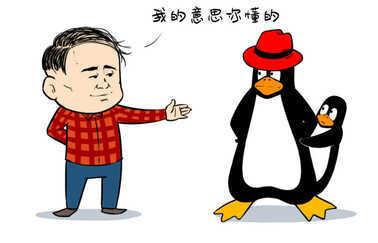 Linux从“白嫖”到精通